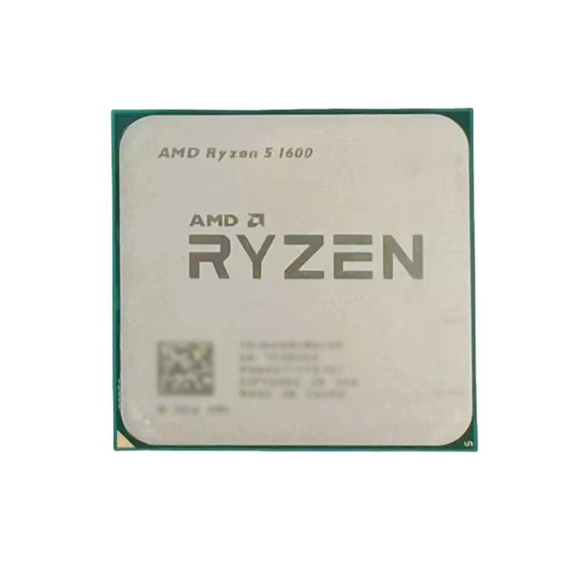 Processeur AMD Ryzen 5 1600 6C 12T 3.2GHz 65W Socket AM4 pour PC de jeu