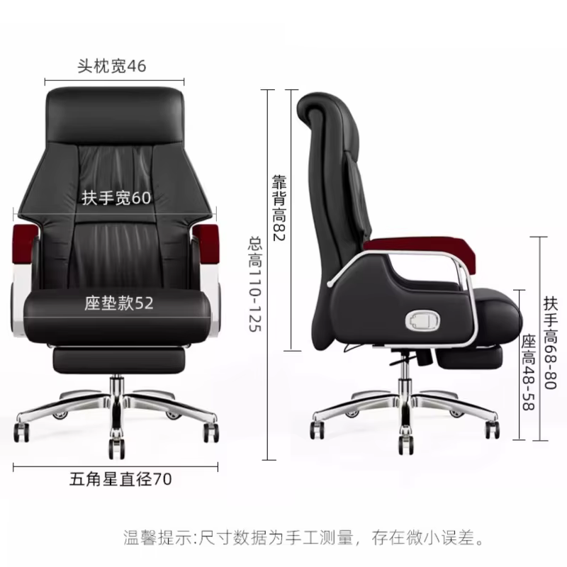 Chaise De bureau sédentaire De jeu