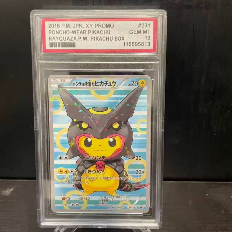 Collection de cartes Pokémon TCG DIY, version japonaise, promotionnelle, avec boîte spéciale et ensemble de cartes Poncho Pikachu