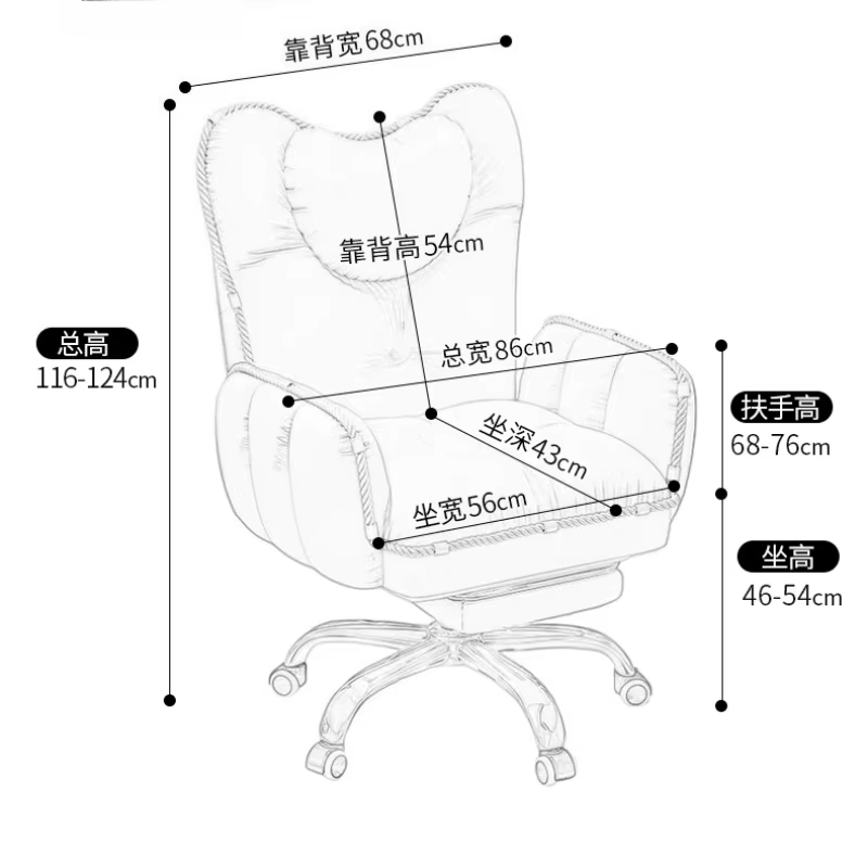 Oreiller chaise De bureau moderne Support arrière