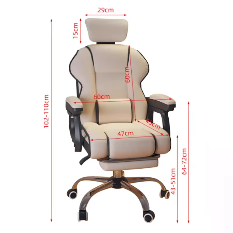 Chaise de bureau ergonomique minimaliste