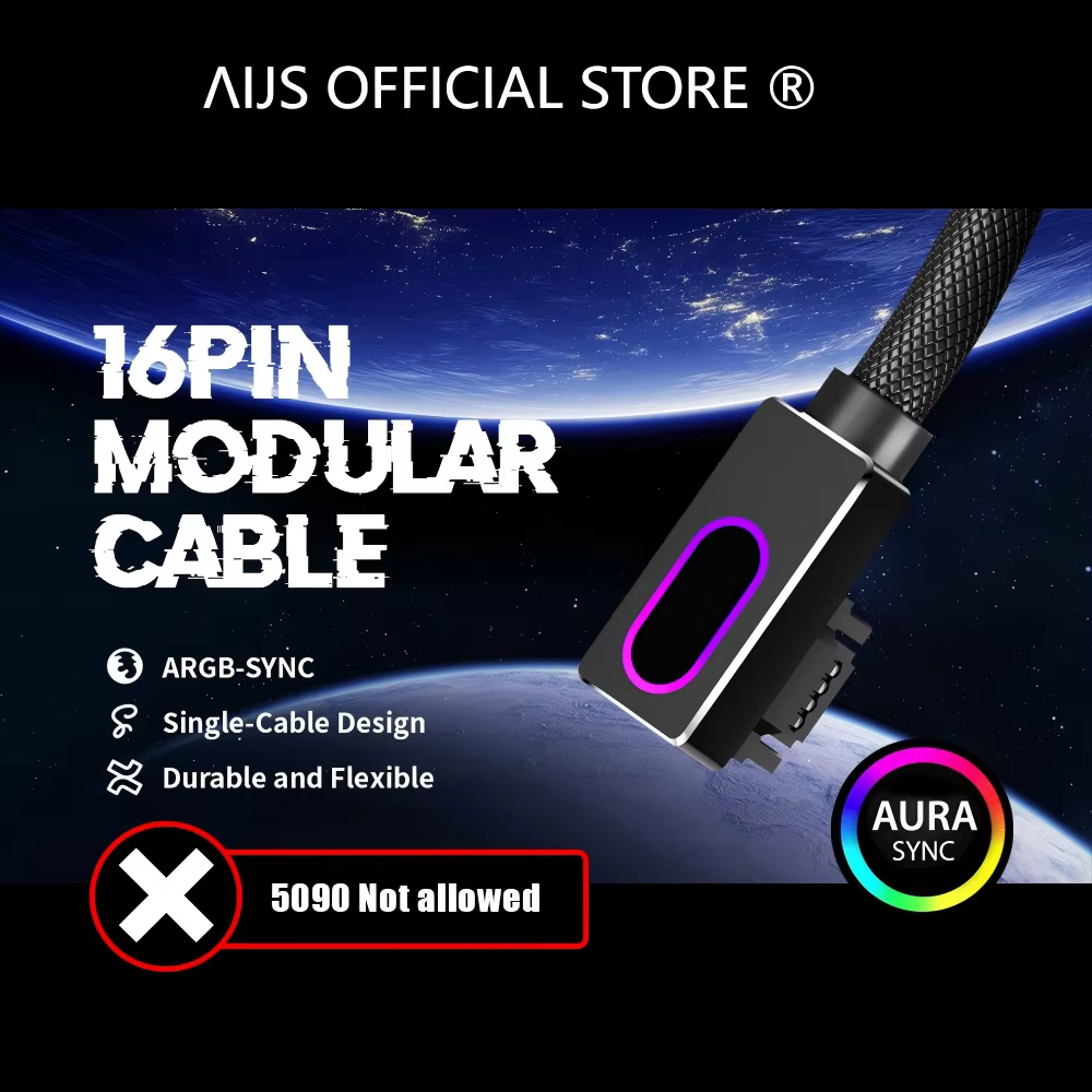 Câble modulaire AIJS GPU16PIN
