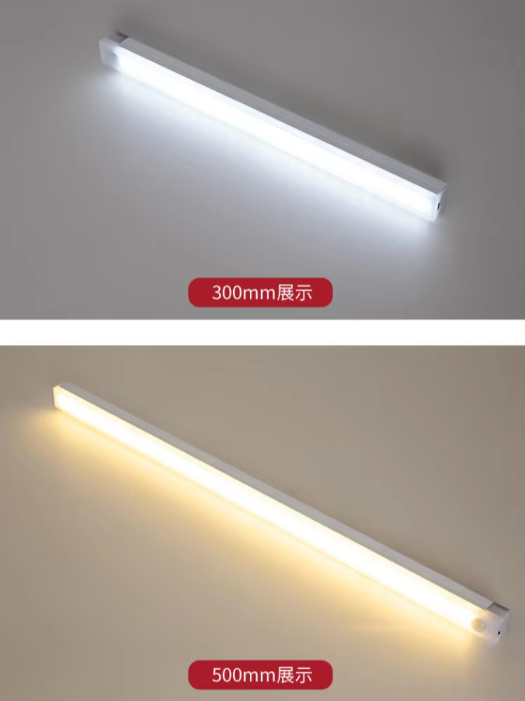 Lampe LED portable avec capteur de mouvement PIR, aste, éclairage intérieur, lampes USB, lumière à batterie