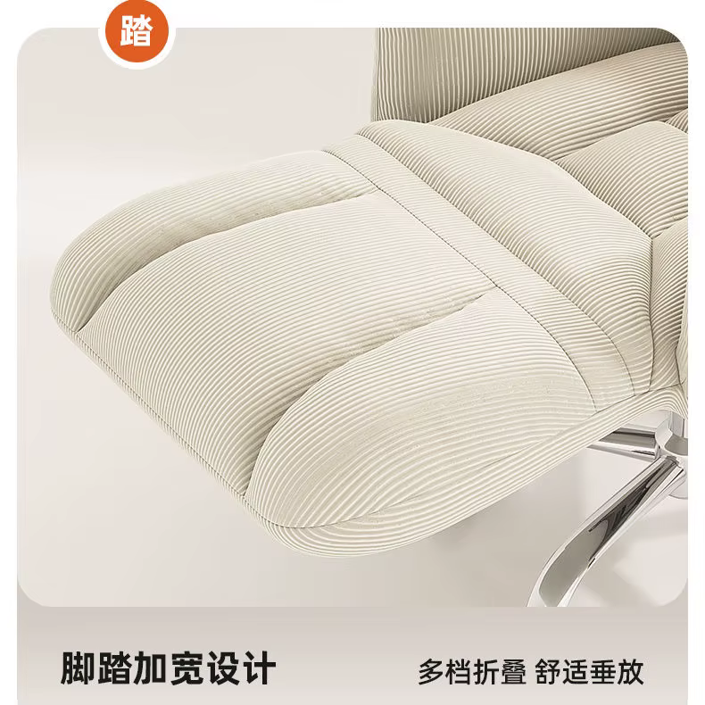 Chaise d'ordinateur confortable pour la maison