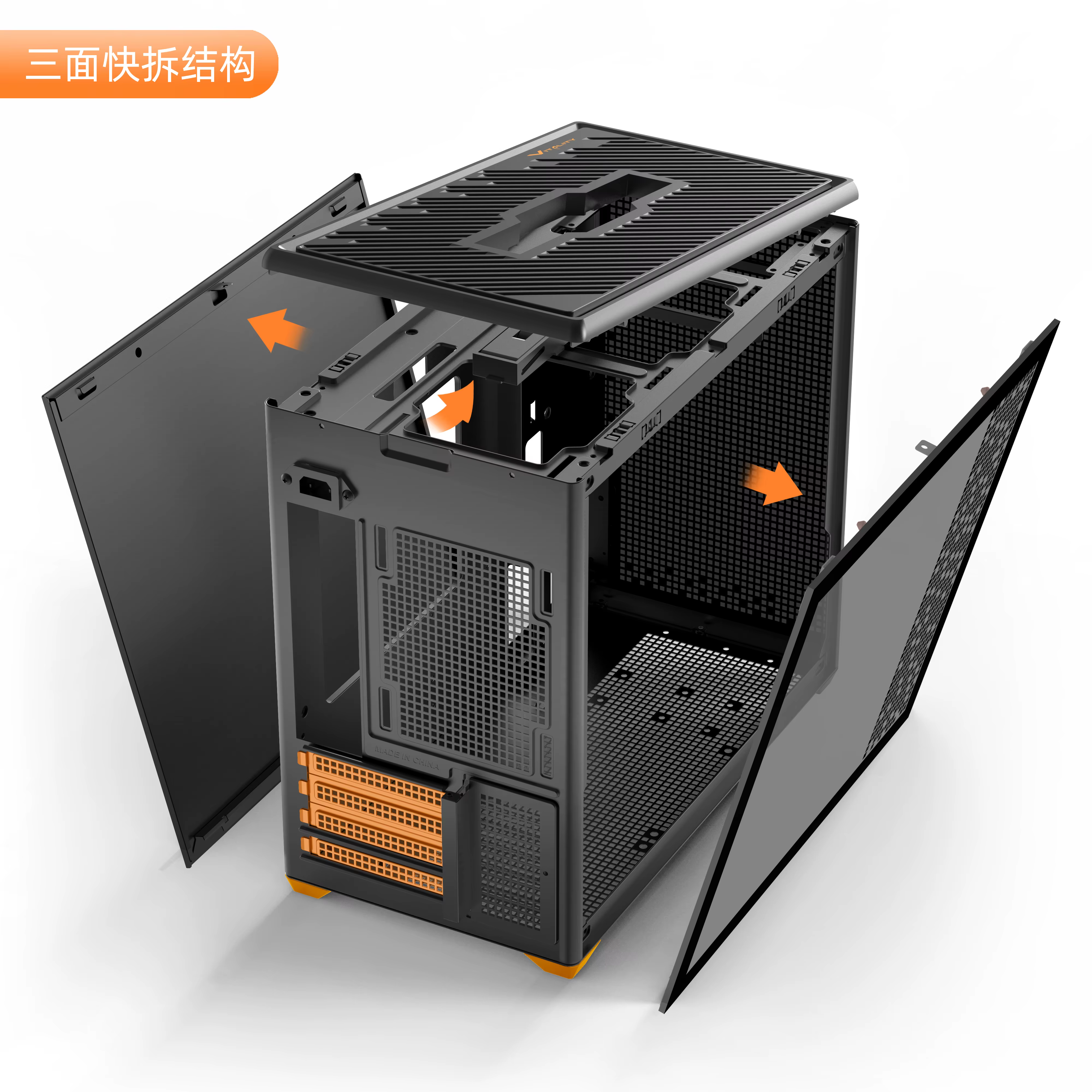 Boîtier PC X-GAMERX P80 ITX MATX avec côté transparent