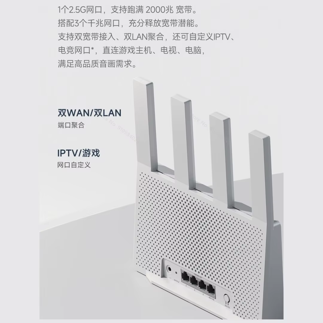 Xiaomi-Routeur BE3600 Qualcomm Quad Core Gaming Treatmuqueuse
