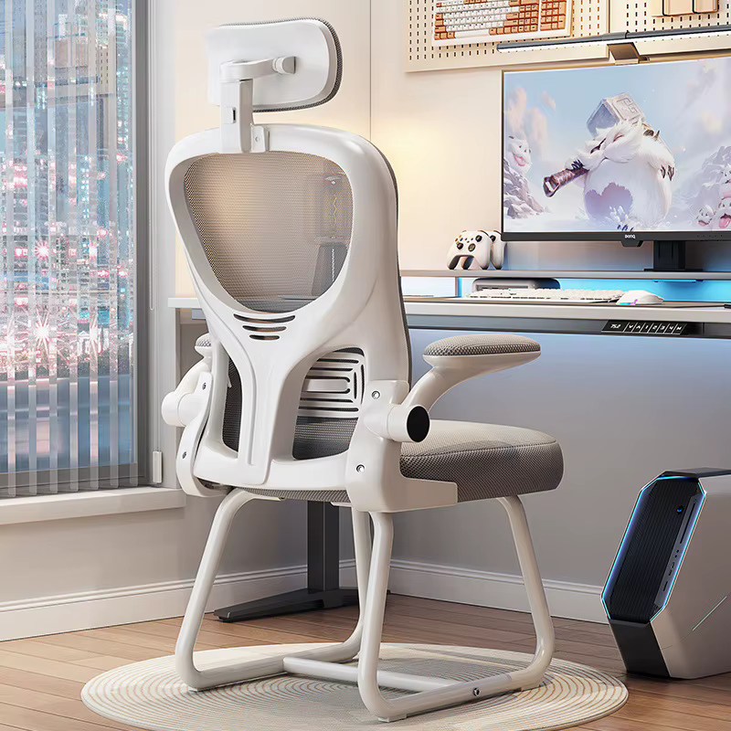 Chaise de bureau ergonomique