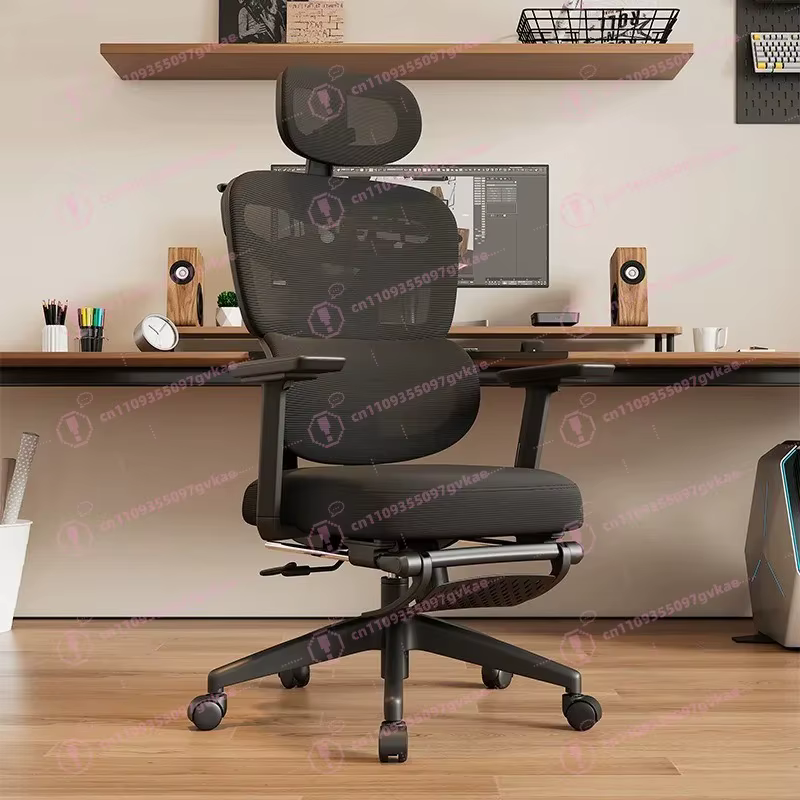 Chaise de bureau ergonomique pivotante