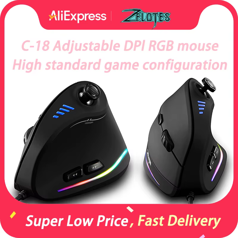 Souris verticale ZELOTES C-18