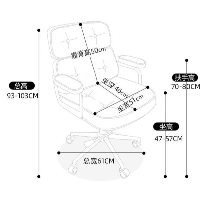 Salon exécutif Chaise De Bureau ordinateur étude accoudoirs
