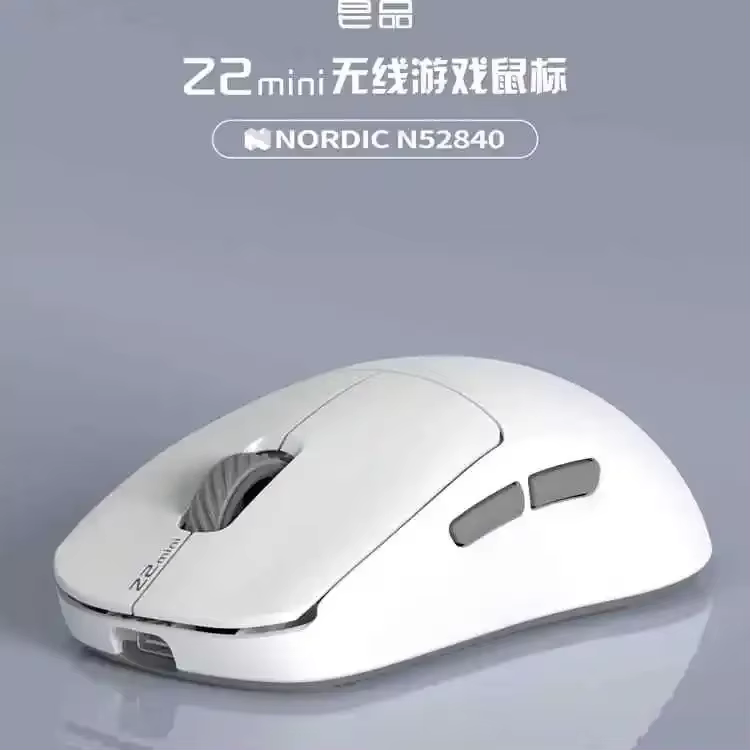 Zaopin Z2 Mini MAX Gaming e-sport 1K/4K/8K souris 3 modes 2.4G Bluetooth sans fil faible retard