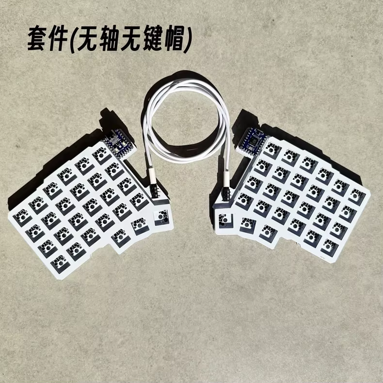 Silakka54 clavier fendu filaire Support d'échange à chaud QMK/VIAL
