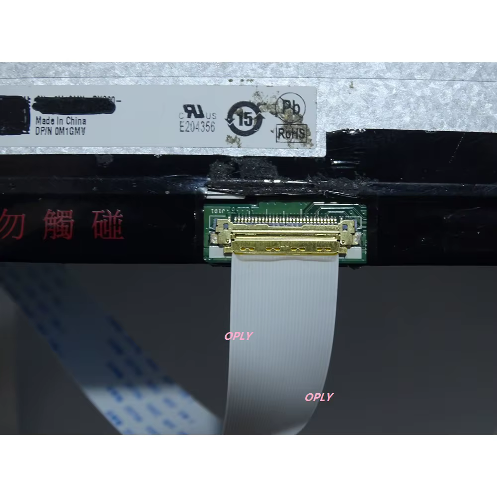 Écran de panneau IPS EDP 11.6 pouces