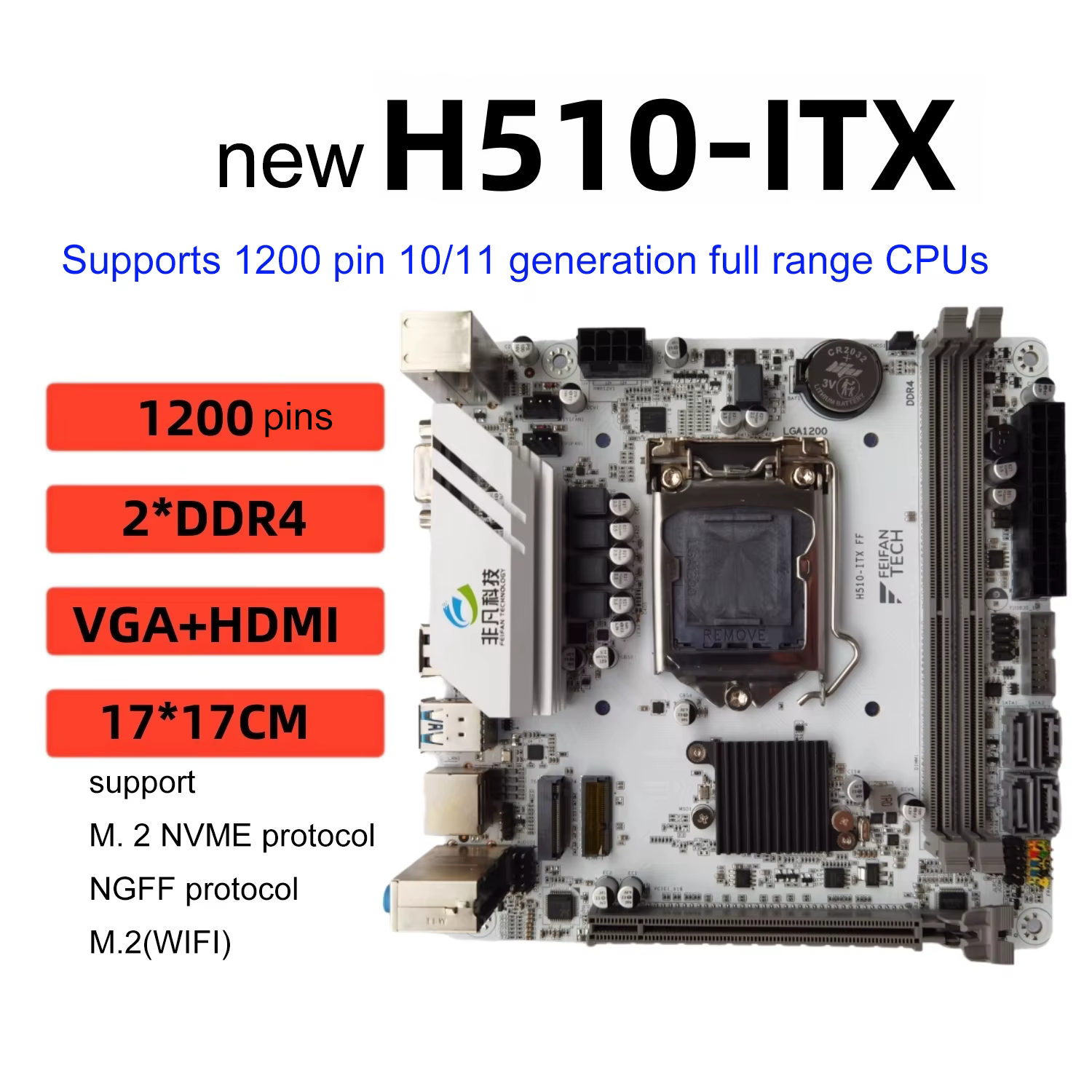 Nouveau ordinateur de bureau ITX mini carte mère