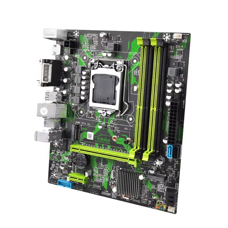 Carte mère B75 HM LGA 1155