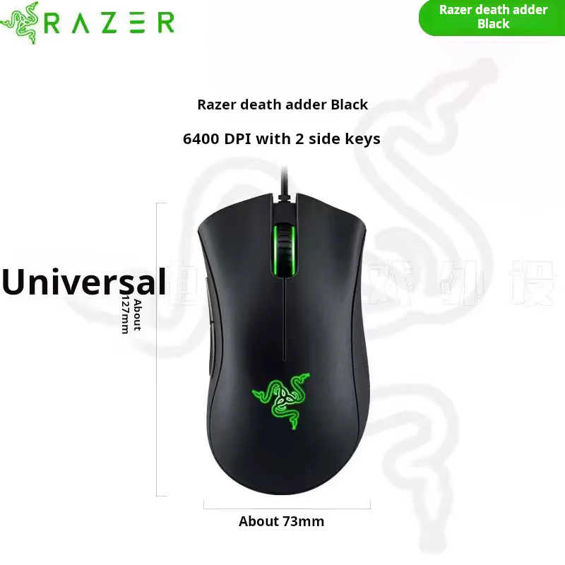 Souris de jeu filaire Razer Purgatory Viper Standard Edition 6400 DPI