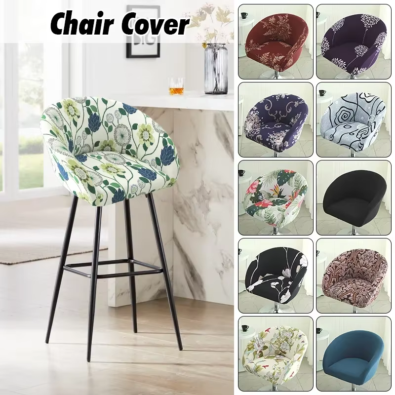 Housse de chaise de tabouret de Bar colorée, à dossier bas, Semi-circulaire, élastique, rotatif, protection de siège