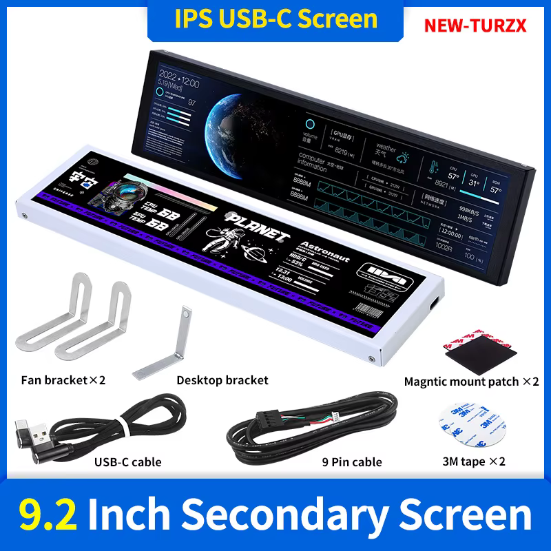 Écran secondaire IPS USB de 9.2 pouces