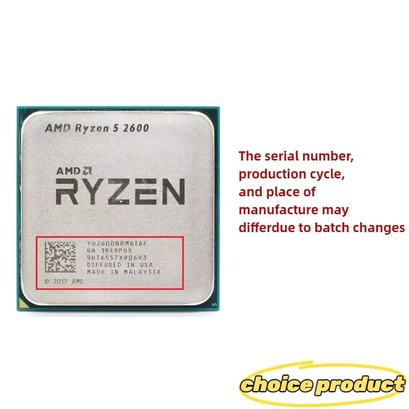 Processeur AMD Ryzen 5 2600