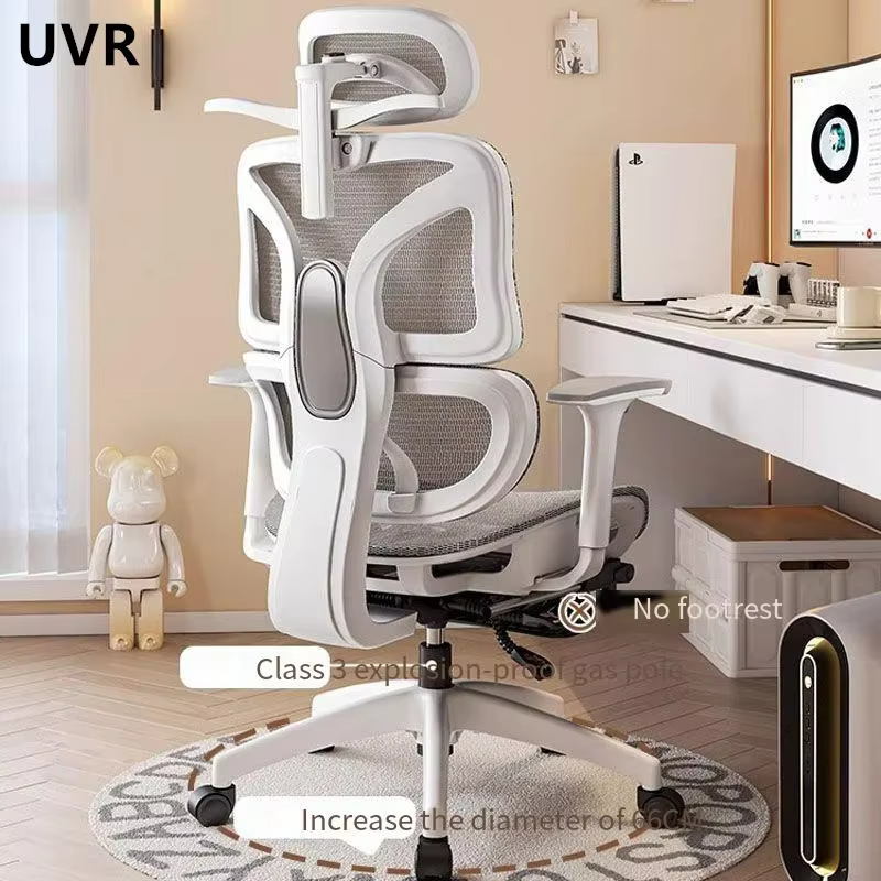 Chaise de bureau UVR, fauteuil inclinable au Design ergonomique