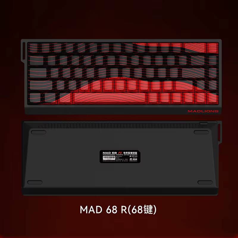 FGG MADLIONS MAD60/68 HE clavier magnétique de jeu mad 68pro