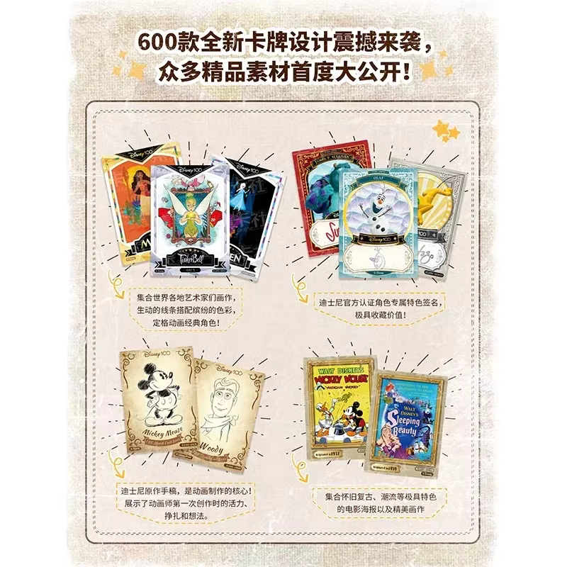 Carte Disney authentique 100 anniversaire, série de carnaval, cartes Mickey Mouse, Signature artistique, cartes de Collection d'animation, cadeaux pour enfants