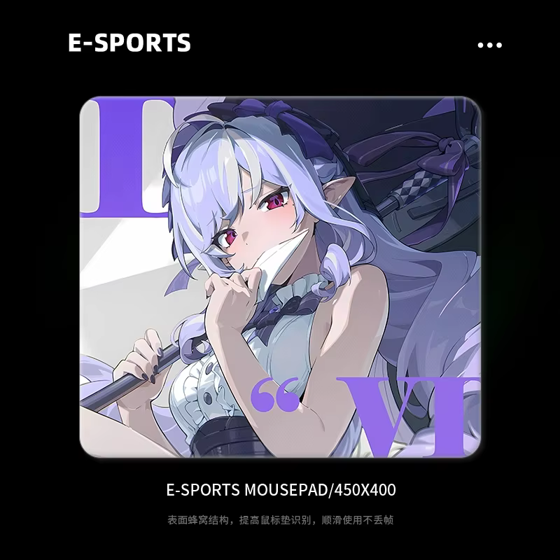 Tapis de souris de jeu Zenless Zone Zero Glass – Surface photovoltaïque épaisse améliorée pour l'eSports et le bureau