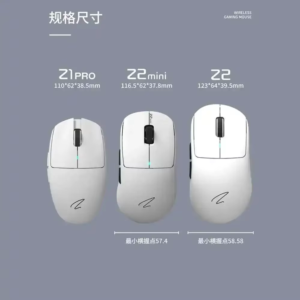 Zaopin Z2 Mini MAX Gaming e-sport 1K/4K/8K souris 3 modes 2.4G Bluetooth sans fil faible retard