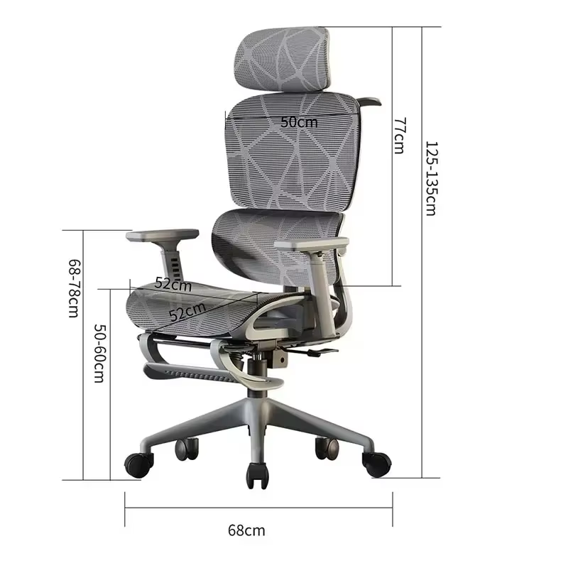 Chaise de bureau à dossier haut