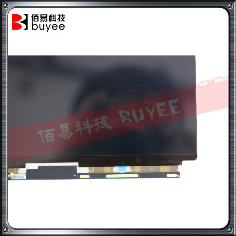 Panneau d'écran LCD pour MacPleAir 13