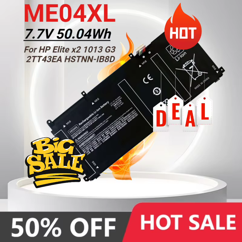 ME04XL 50.04Wh batterie d'ordinateur portable pour HP ELITE X2 1013 G3 2TT43EA HSTNN-IB8D 937519-1C1 937434-855