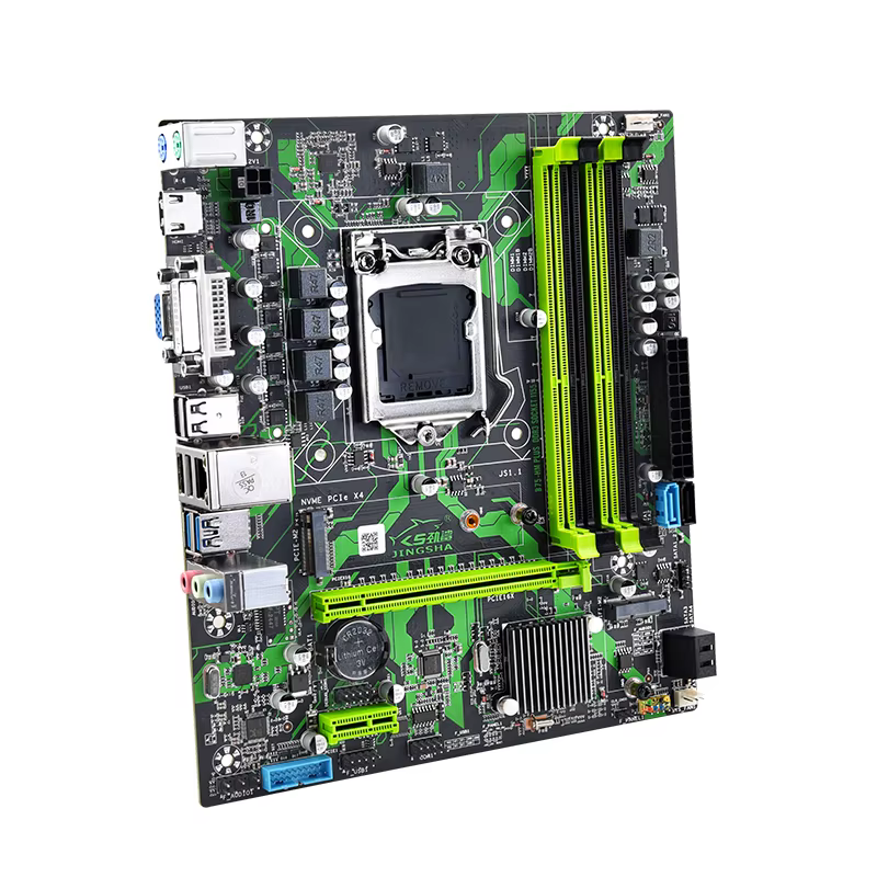 Carte mère B75 HM LGA 1155