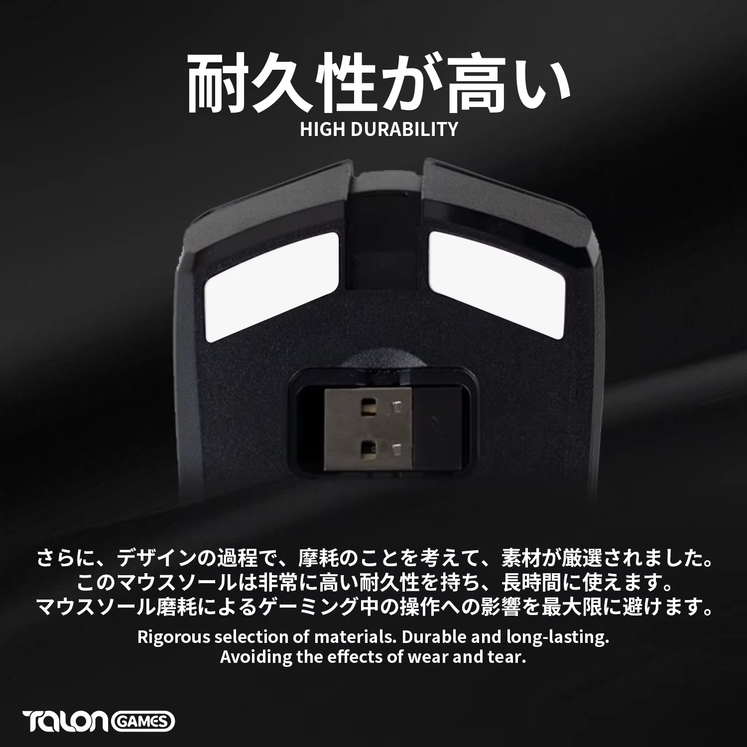 TALONGAMES-Patins de souris sans fil, version ICE, pour Razer Viper UlOscar