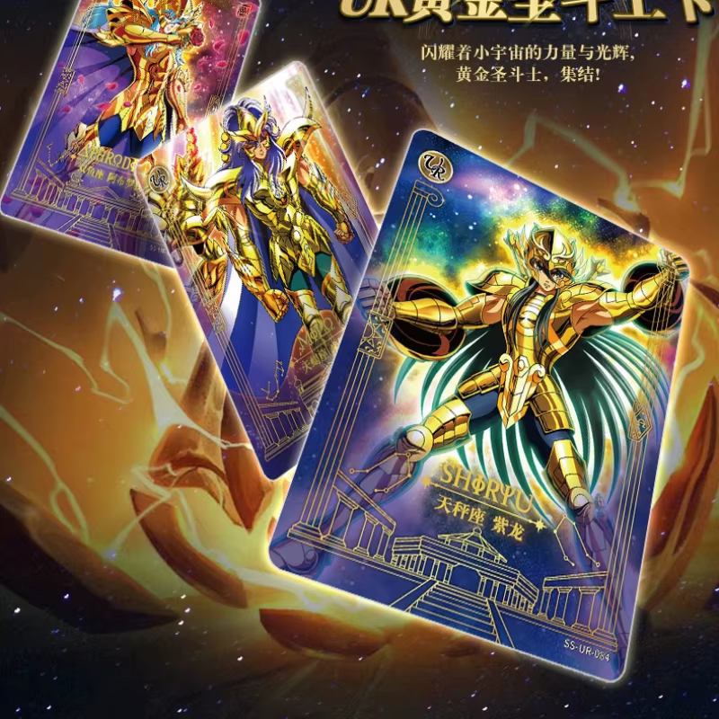 KAYOU véritable Saint Seiya carte