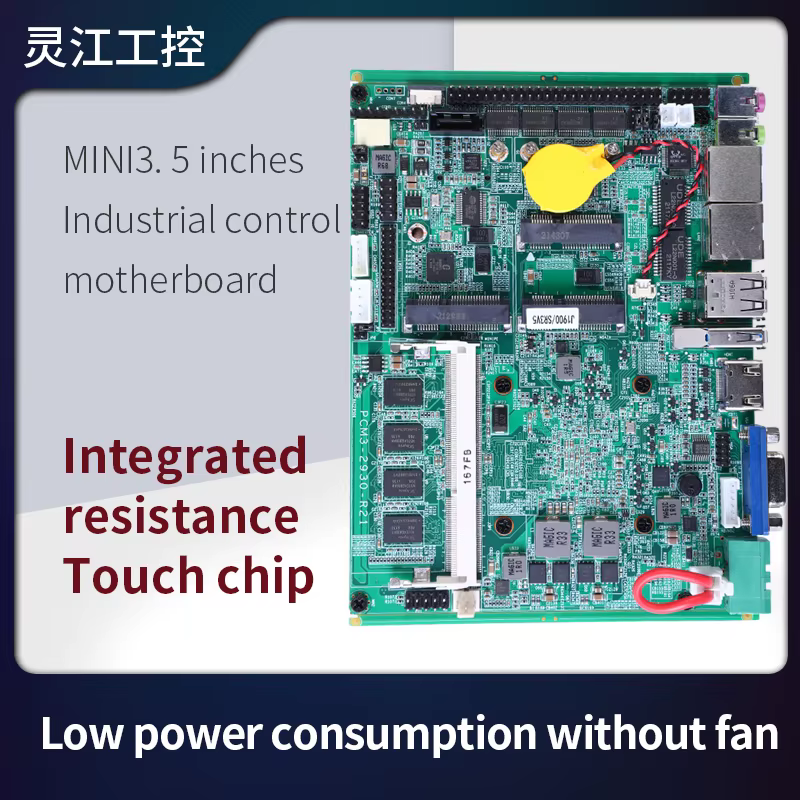 Grande vente carte mère d'ordinateur portable pour J1900 2GHZ cpu état parfait nouveau modèle