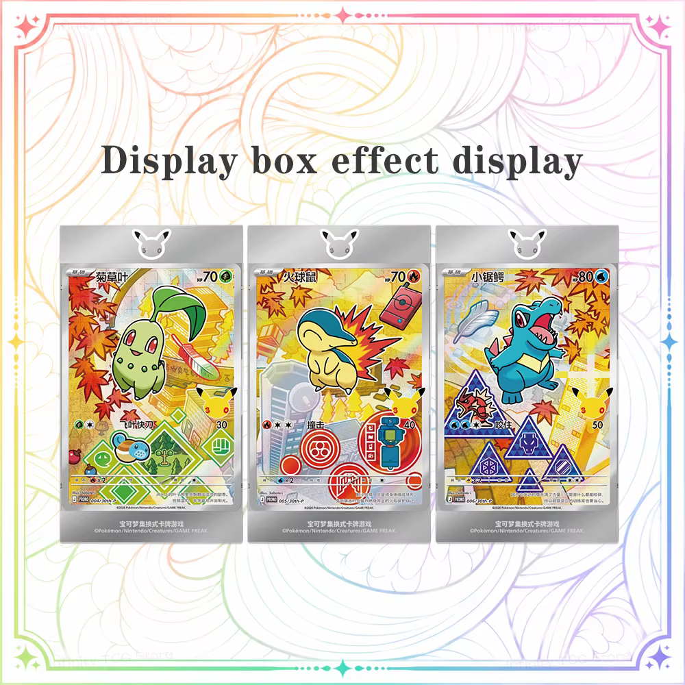 Cadre d'affichage magnétique pour cartes Pokémon avec support, présentoir en acrylique pour cartes, vitrine de collection, cadeau