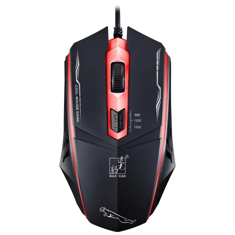 Souris de jeu rétroéclairée pour Lol DOTA
